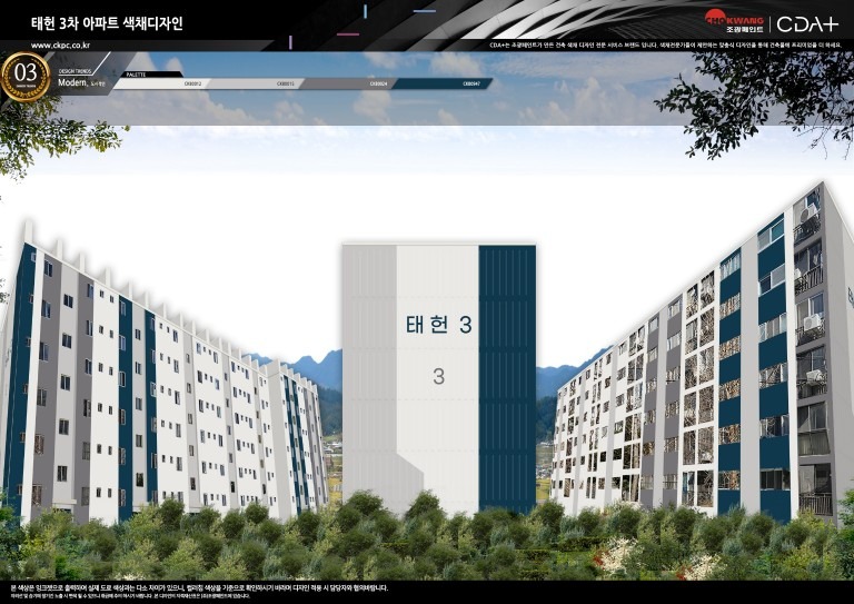 평면도