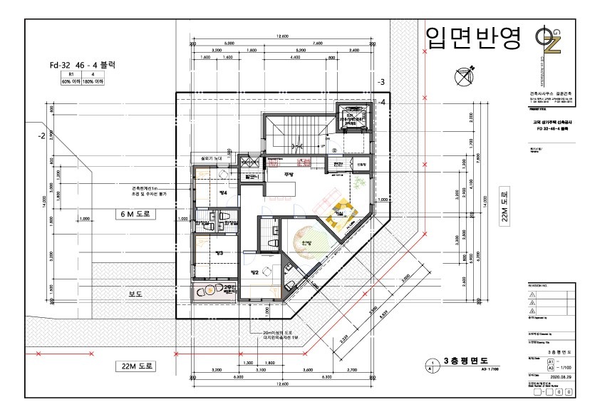 평면도