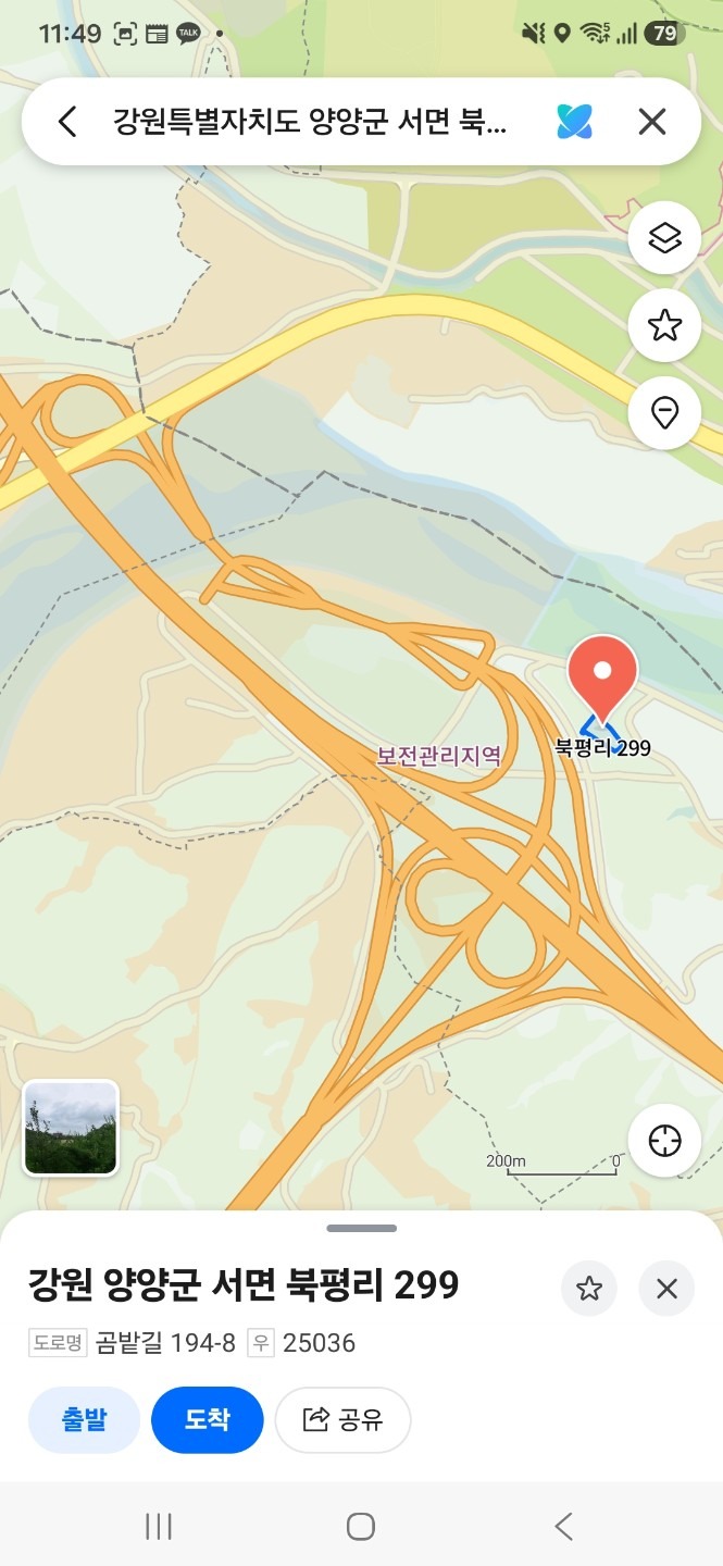 평면도