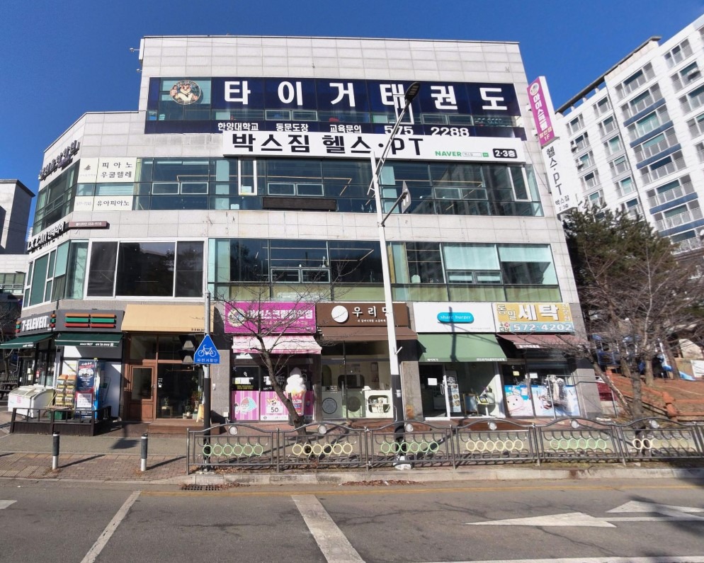 매물 썸네일