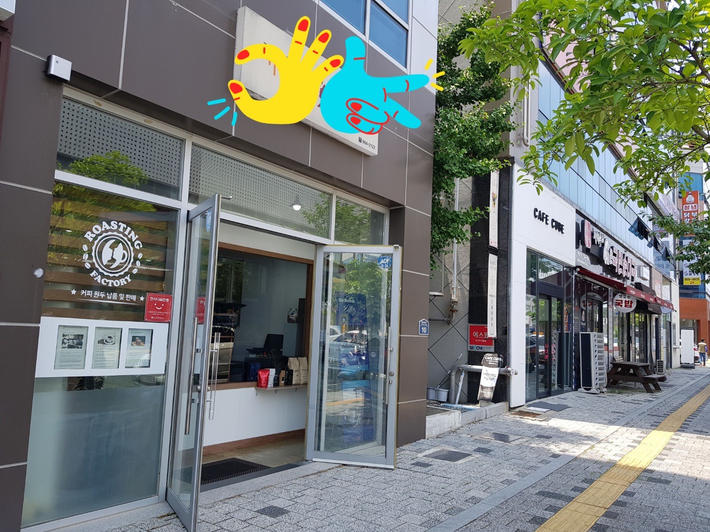 매물 썸네일