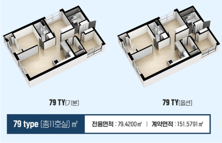 평면도