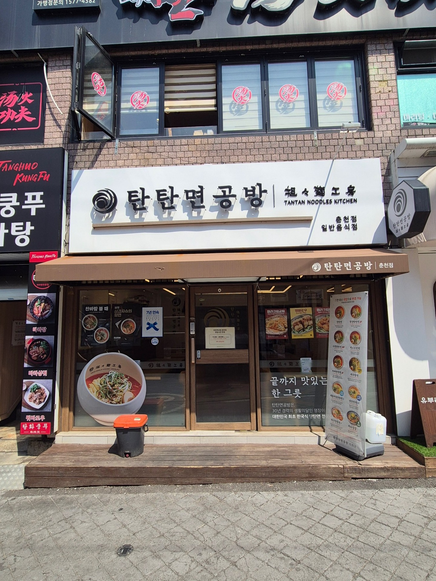 매물 썸네일