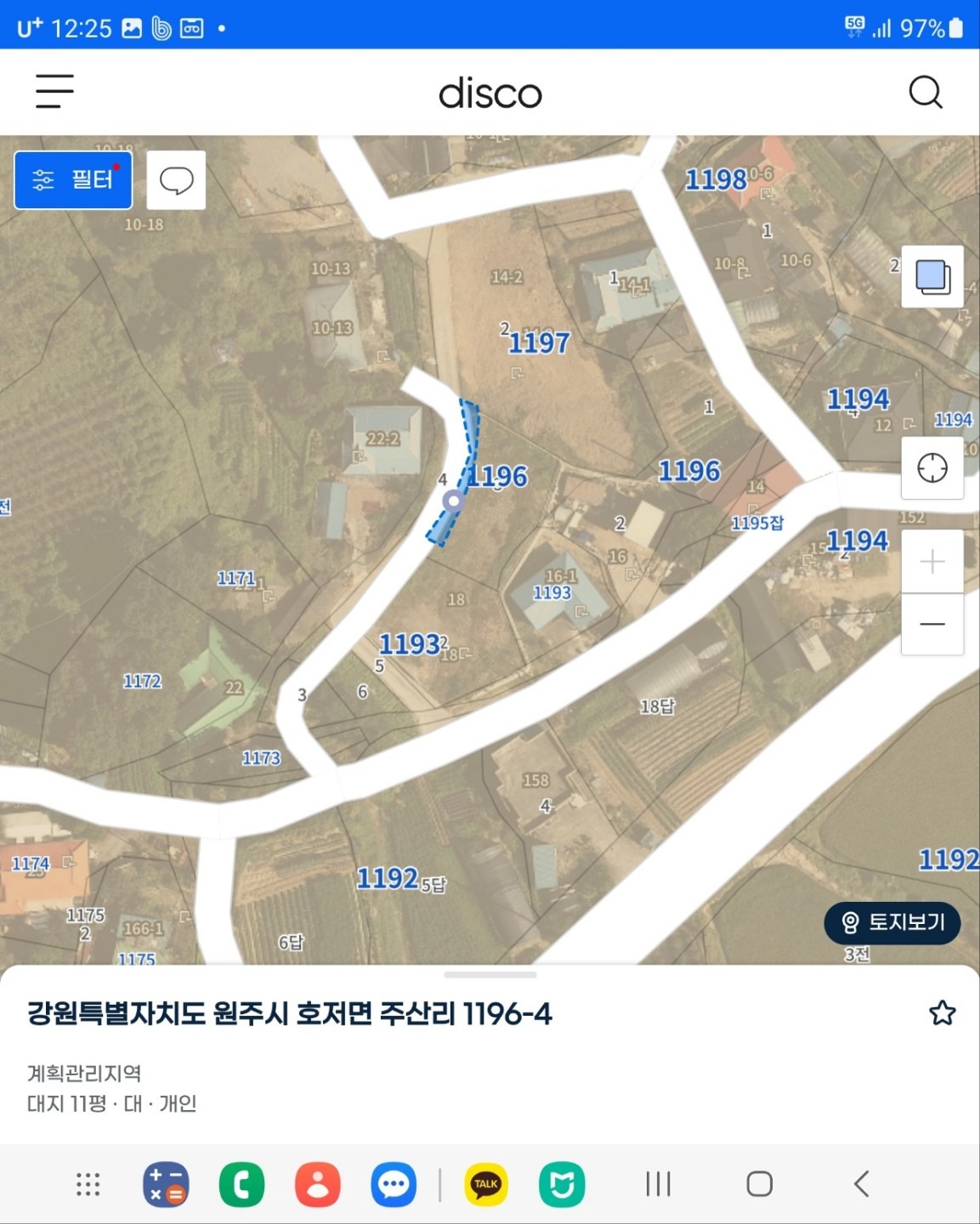 평면도