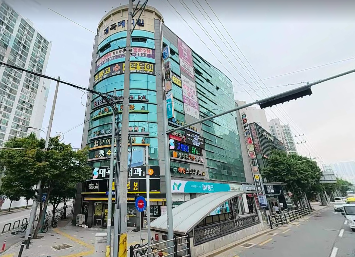 매물 썸네일