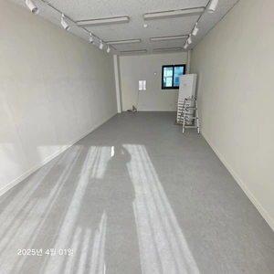 매물 썸네일