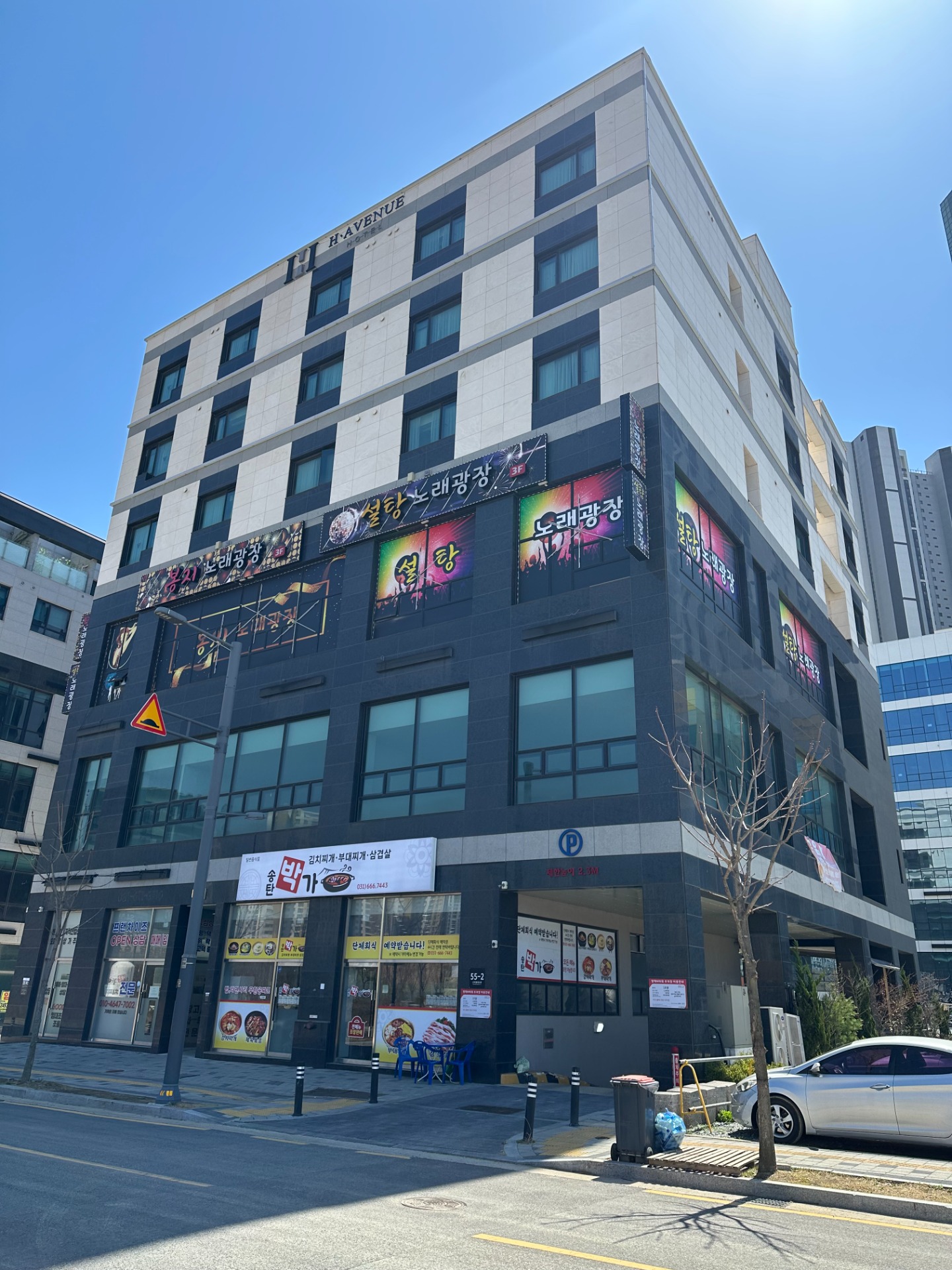 매물 썸네일