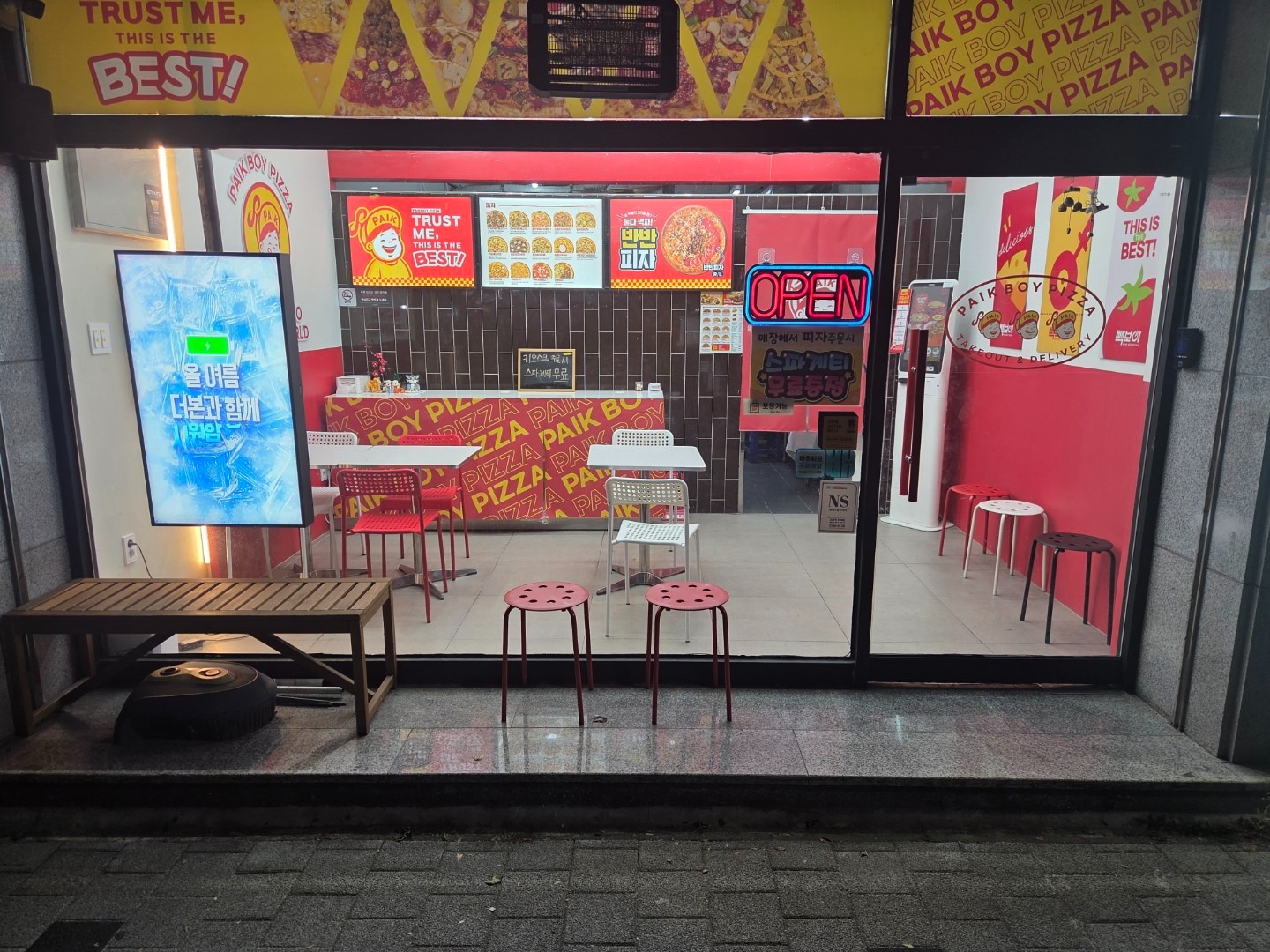 매물 썸네일