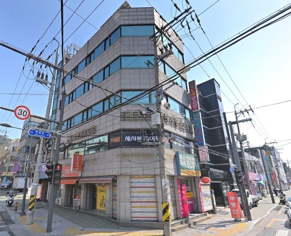 매물 썸네일