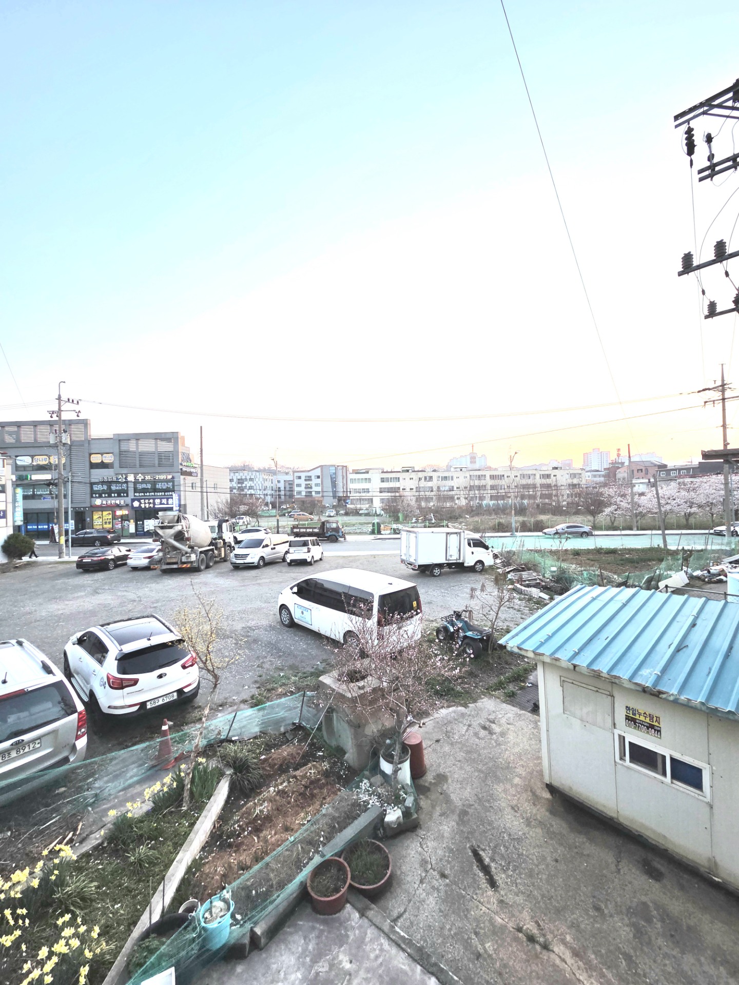 매물 썸네일
