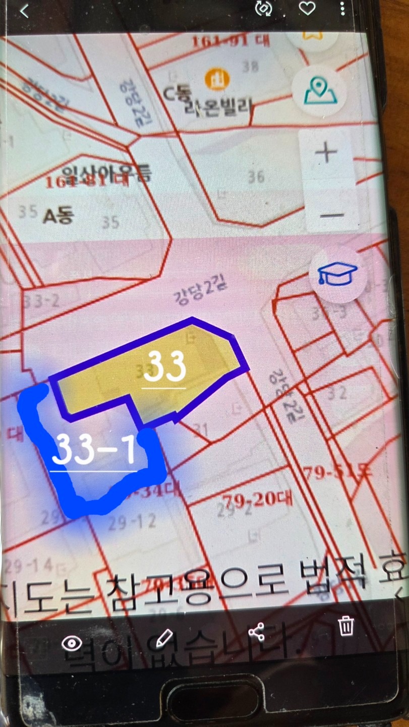 매물 썸네일