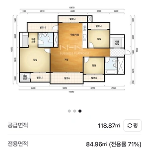 매물 썸네일