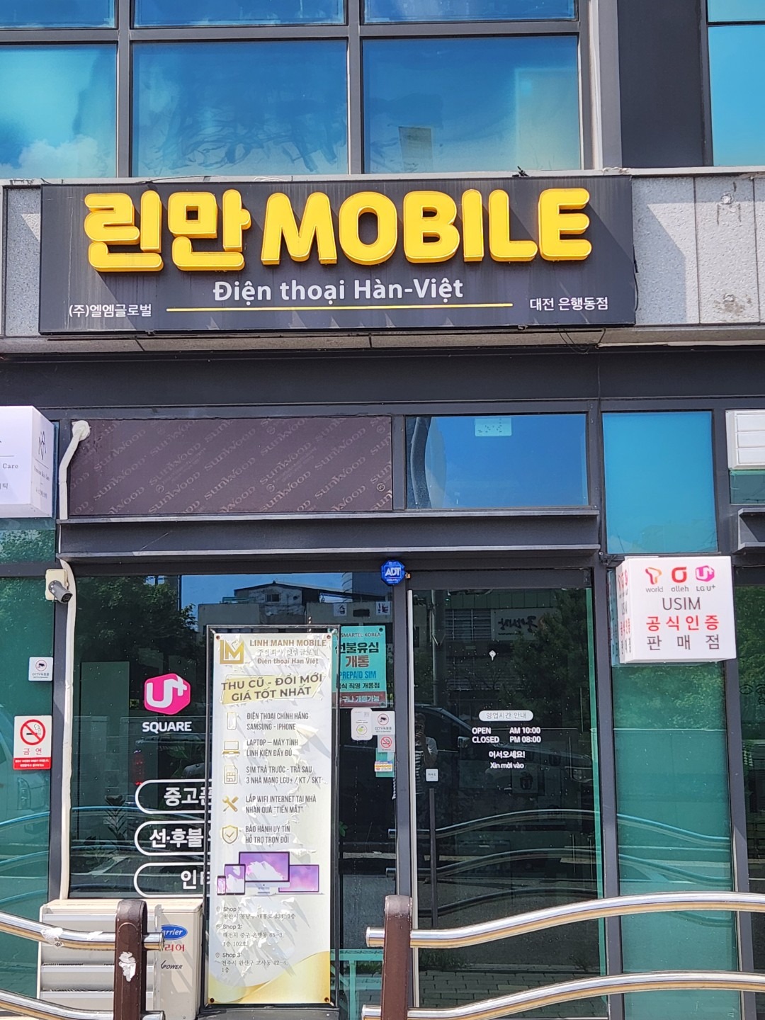 매물 썸네일