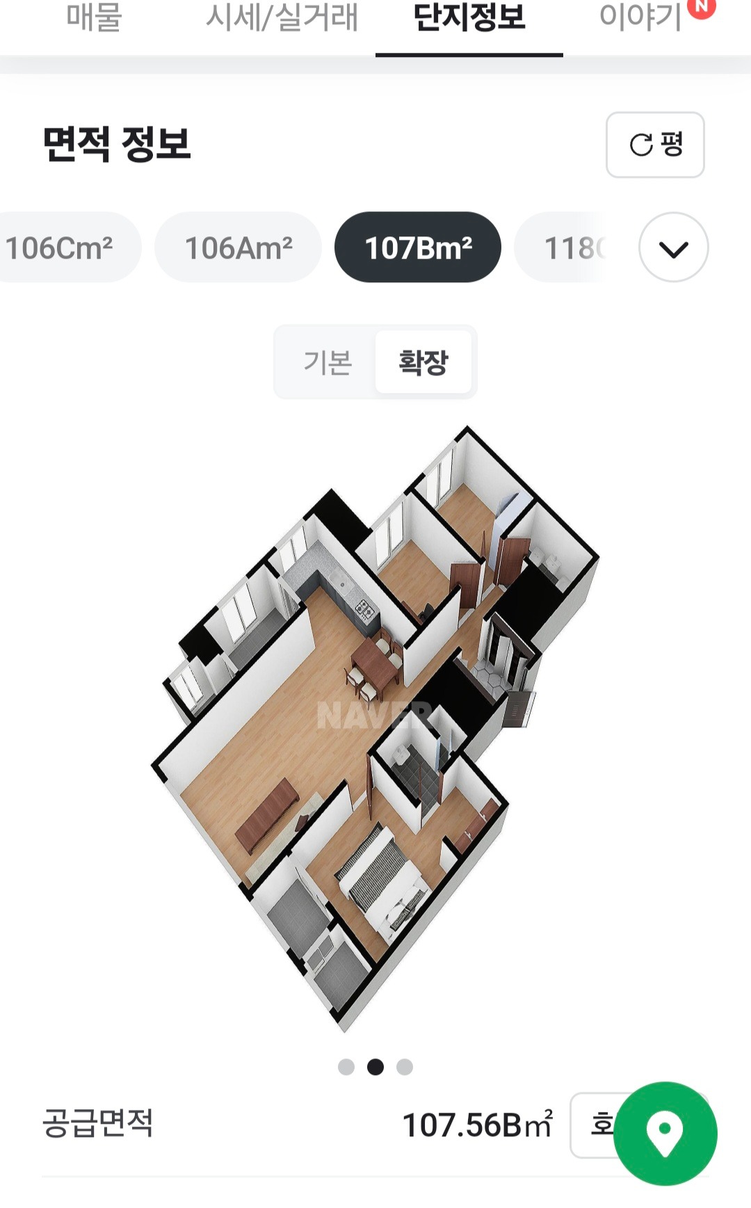평면도
