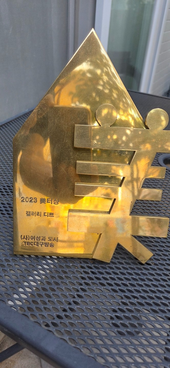 평면도