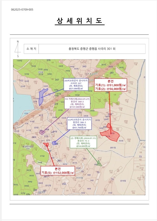 평면도