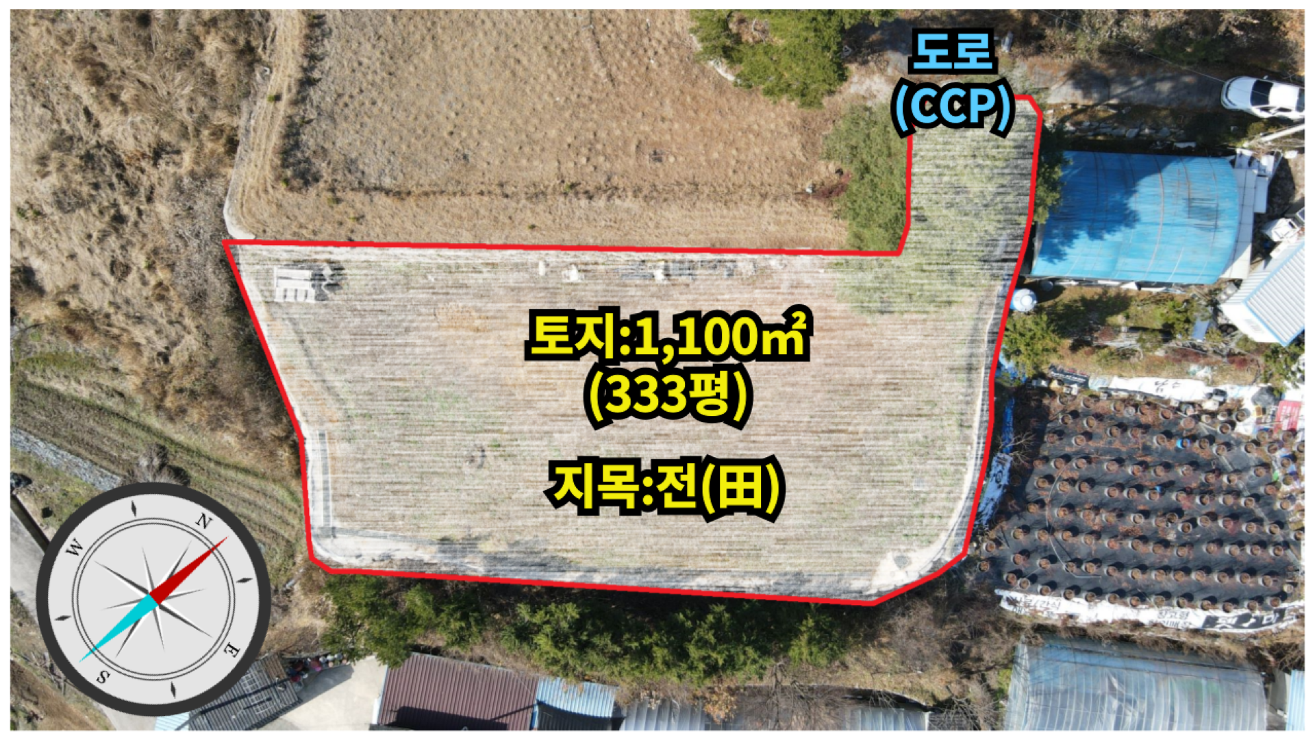 평면도