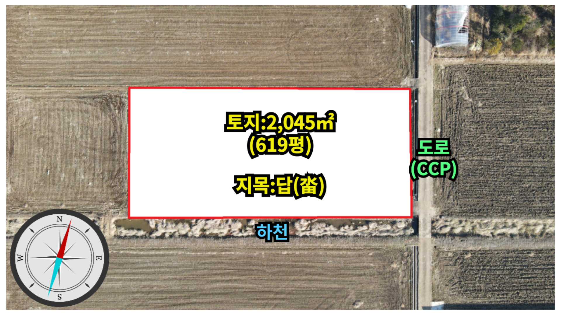 평면도