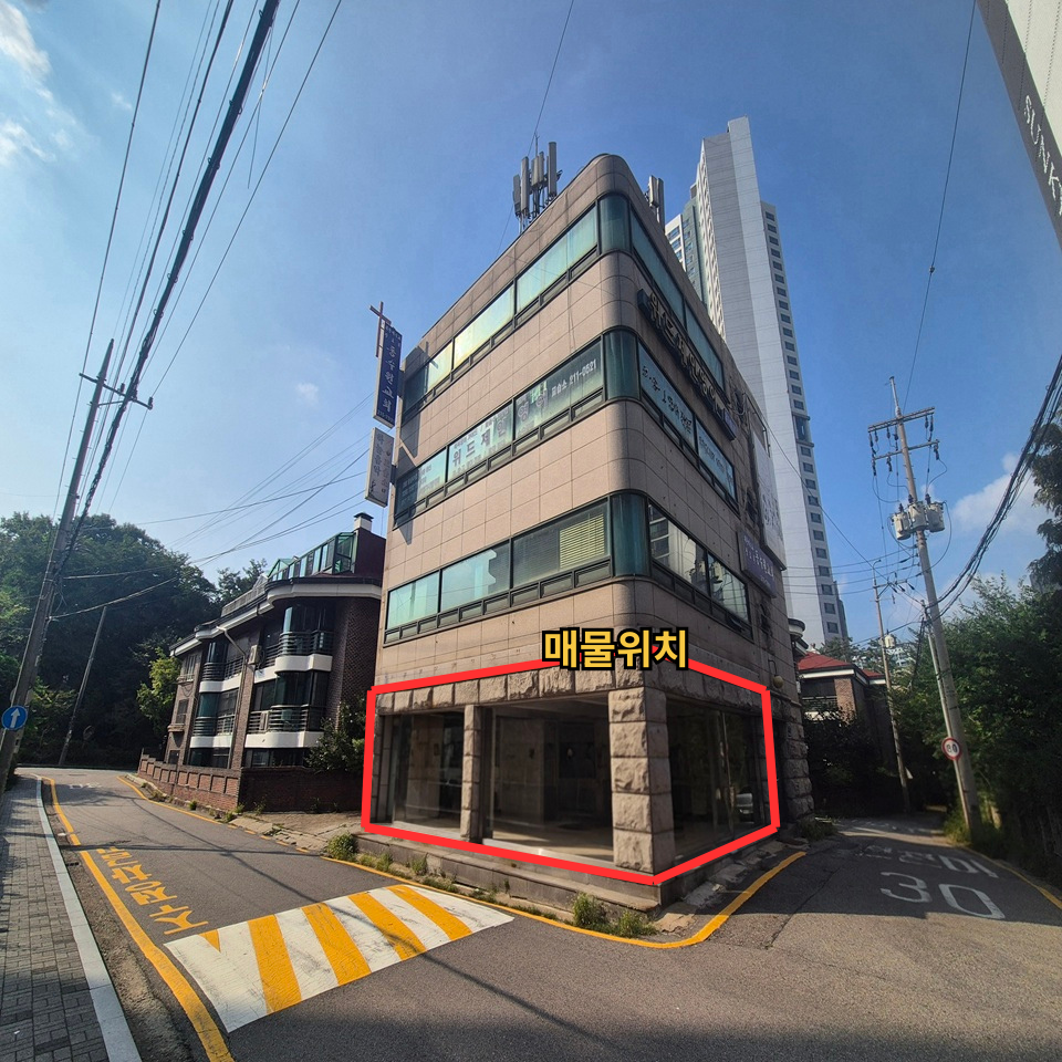 매물 썸네일