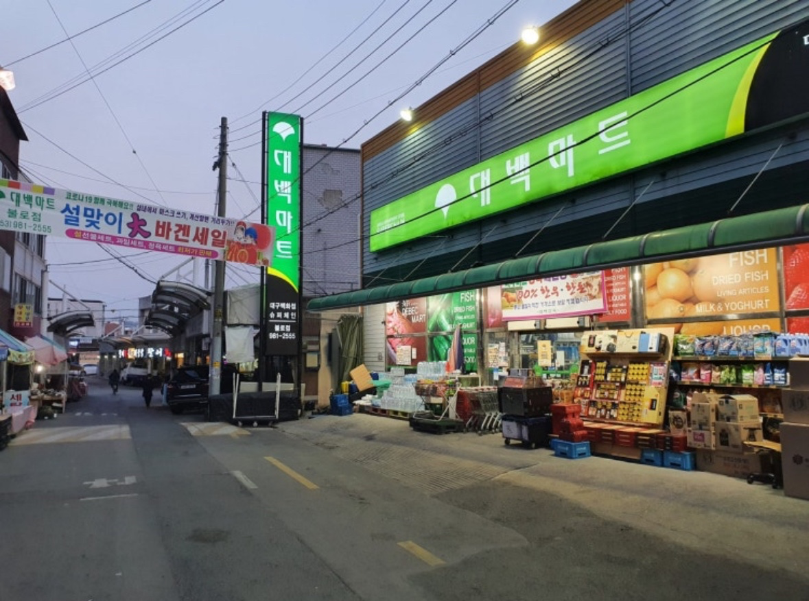 매물 썸네일