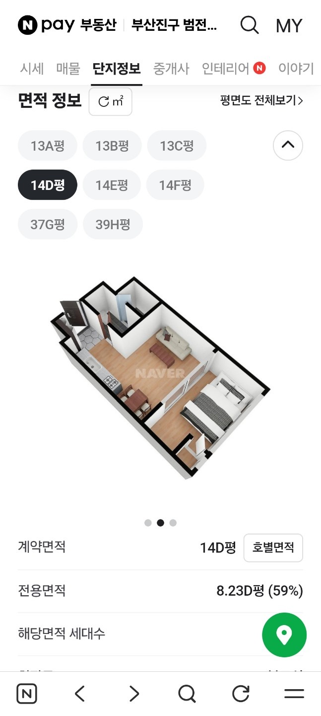 평면도