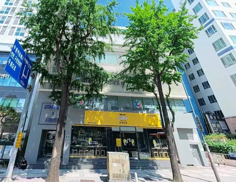 매물 썸네일