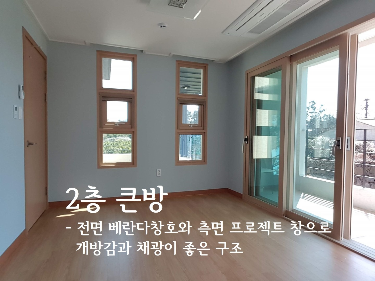 평면도