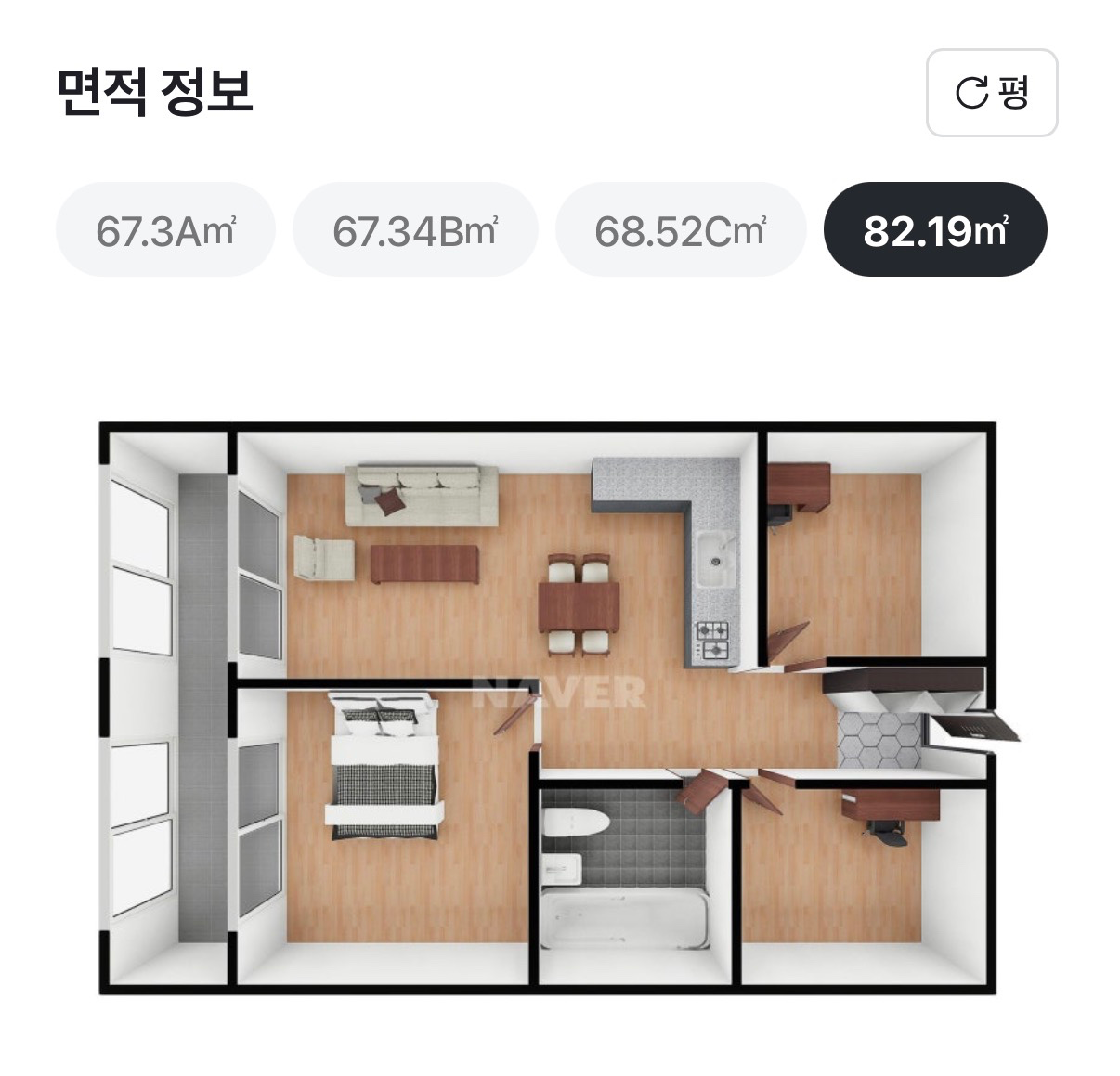 평면도
