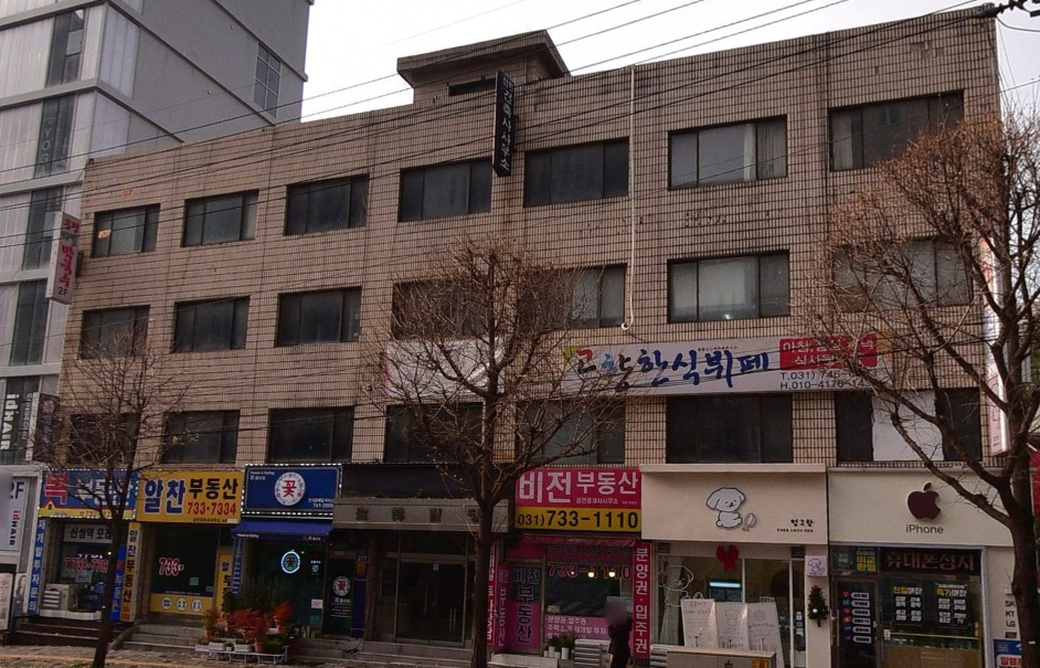 매물 썸네일