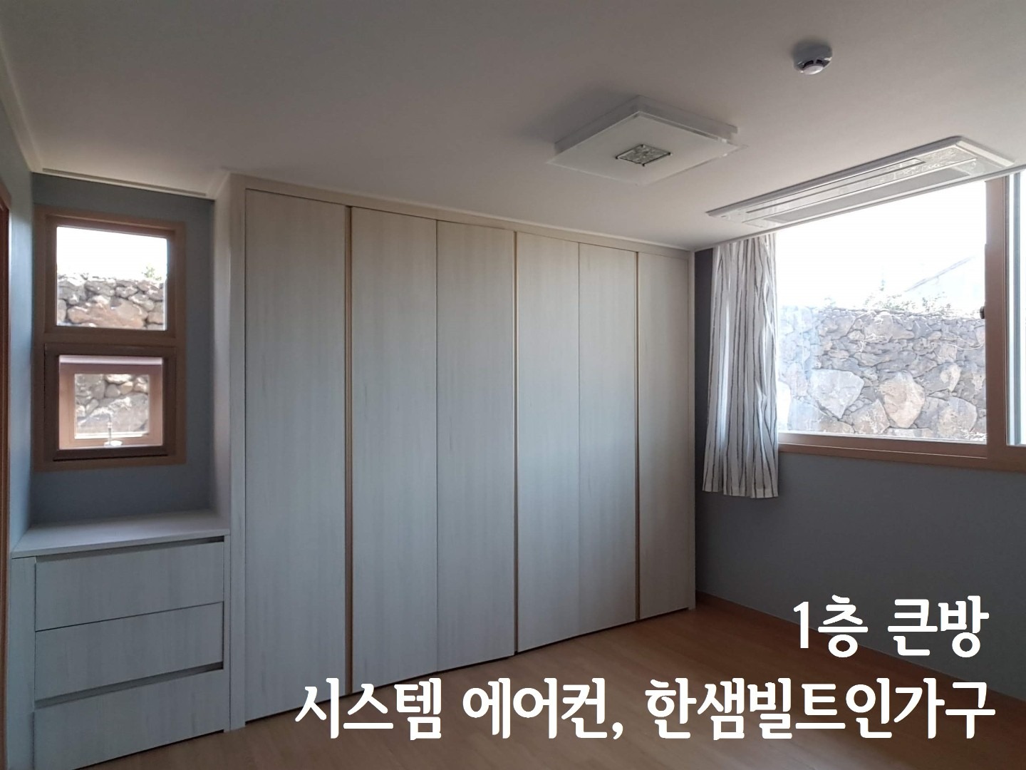 평면도