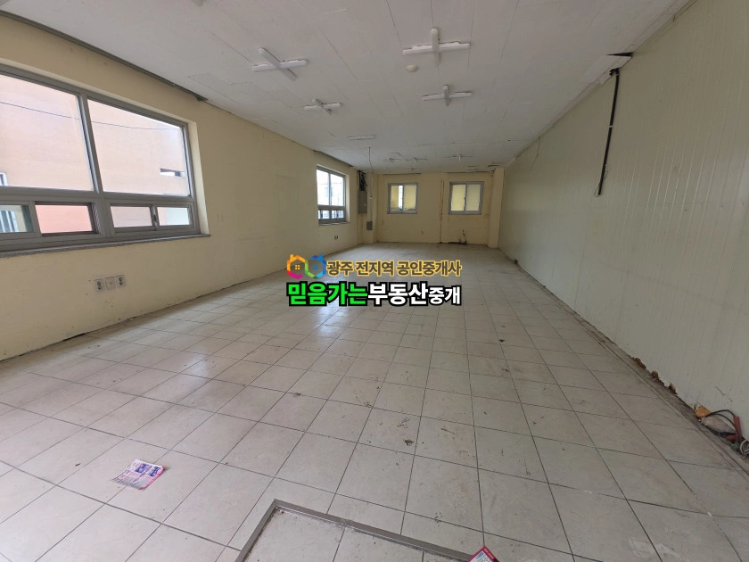 매물 썸네일