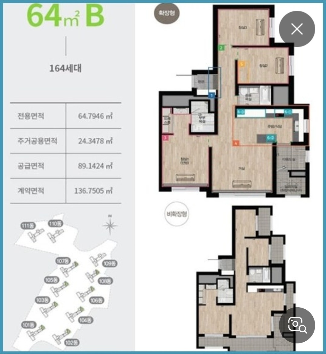 평면도