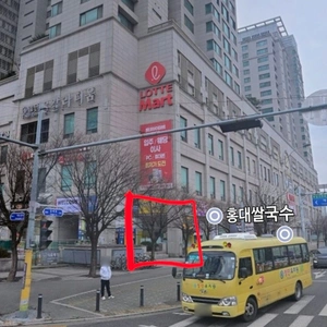 매물 썸네일