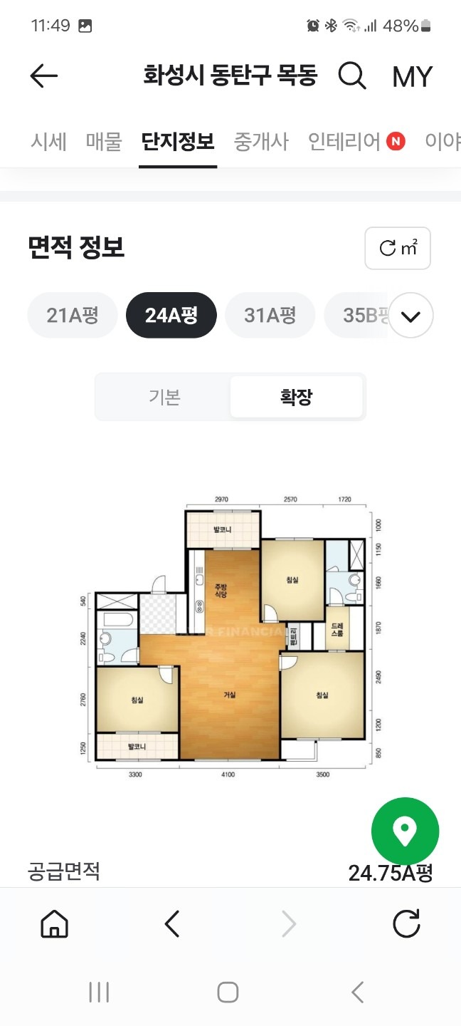 평면도