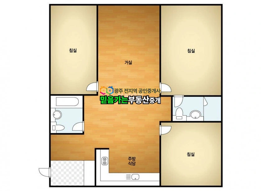 매물 썸네일