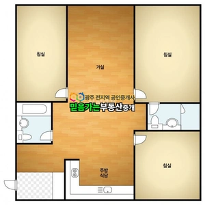 매물 썸네일