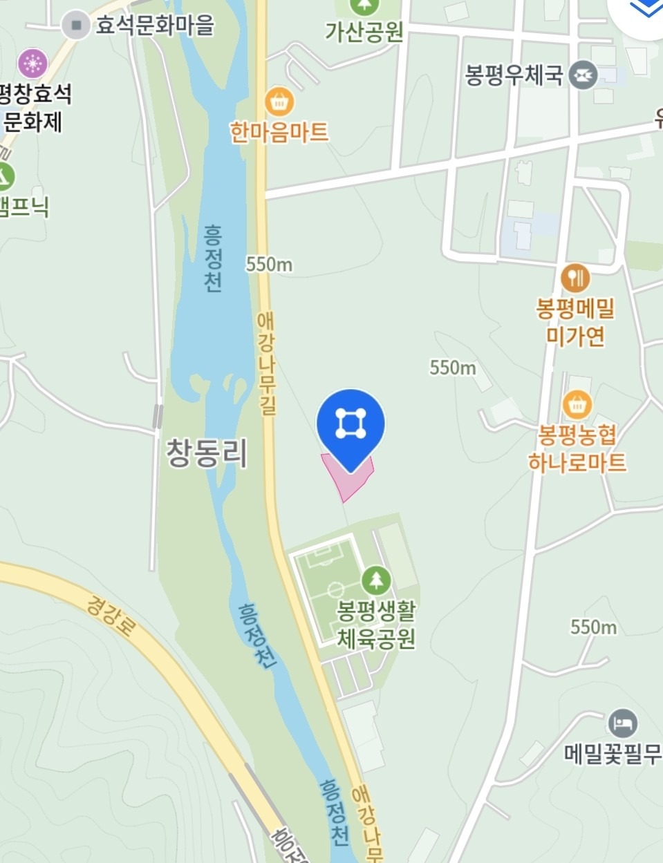 매물 썸네일