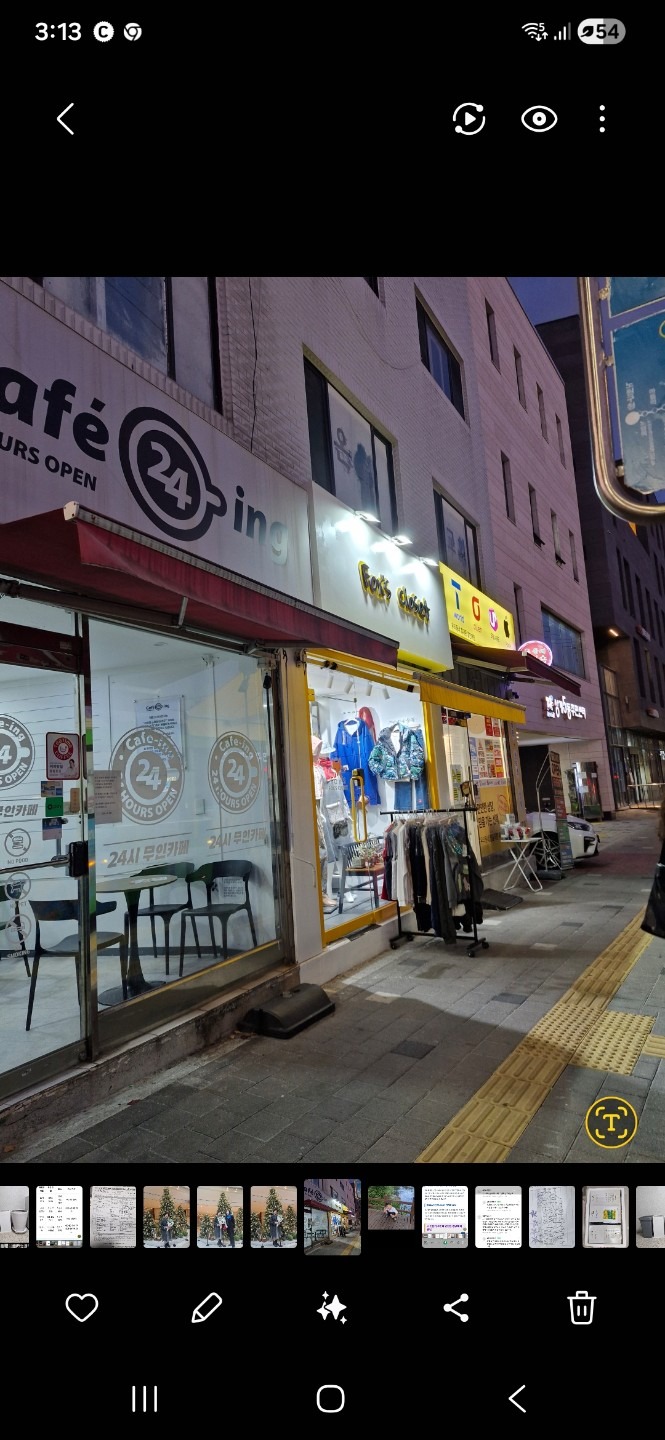 평면도