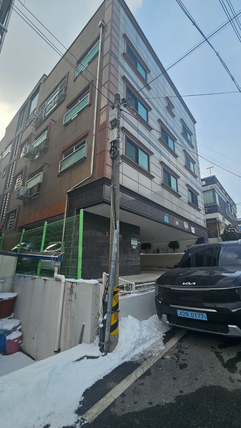 매물 썸네일