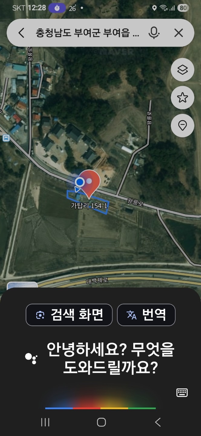 평면도