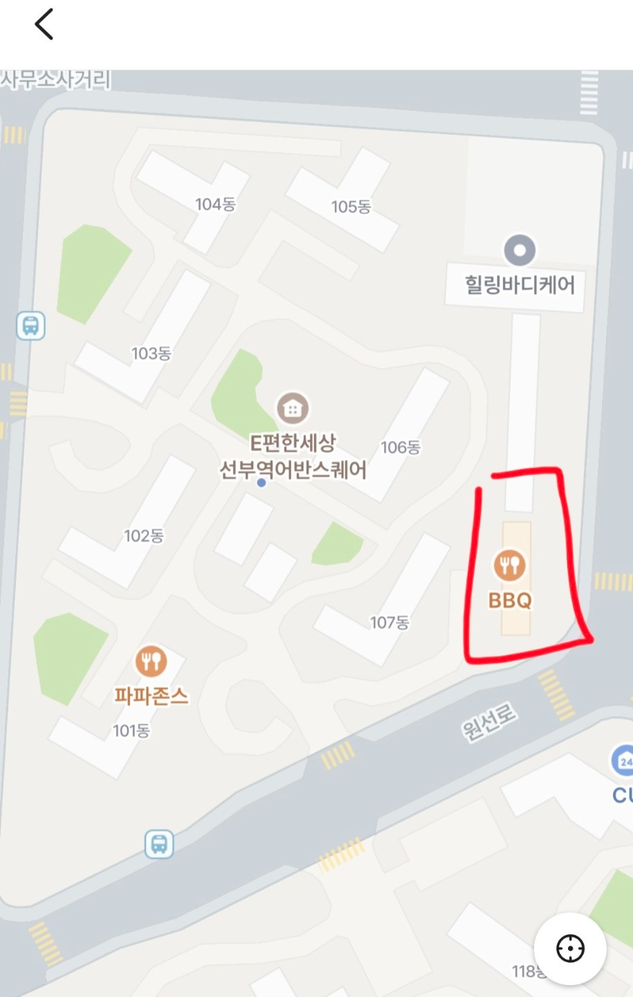 매물 썸네일