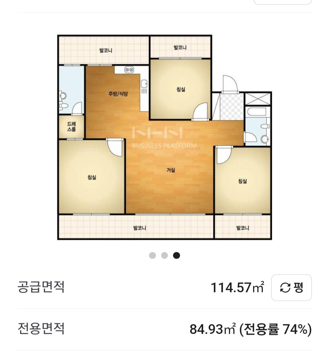 평면도
