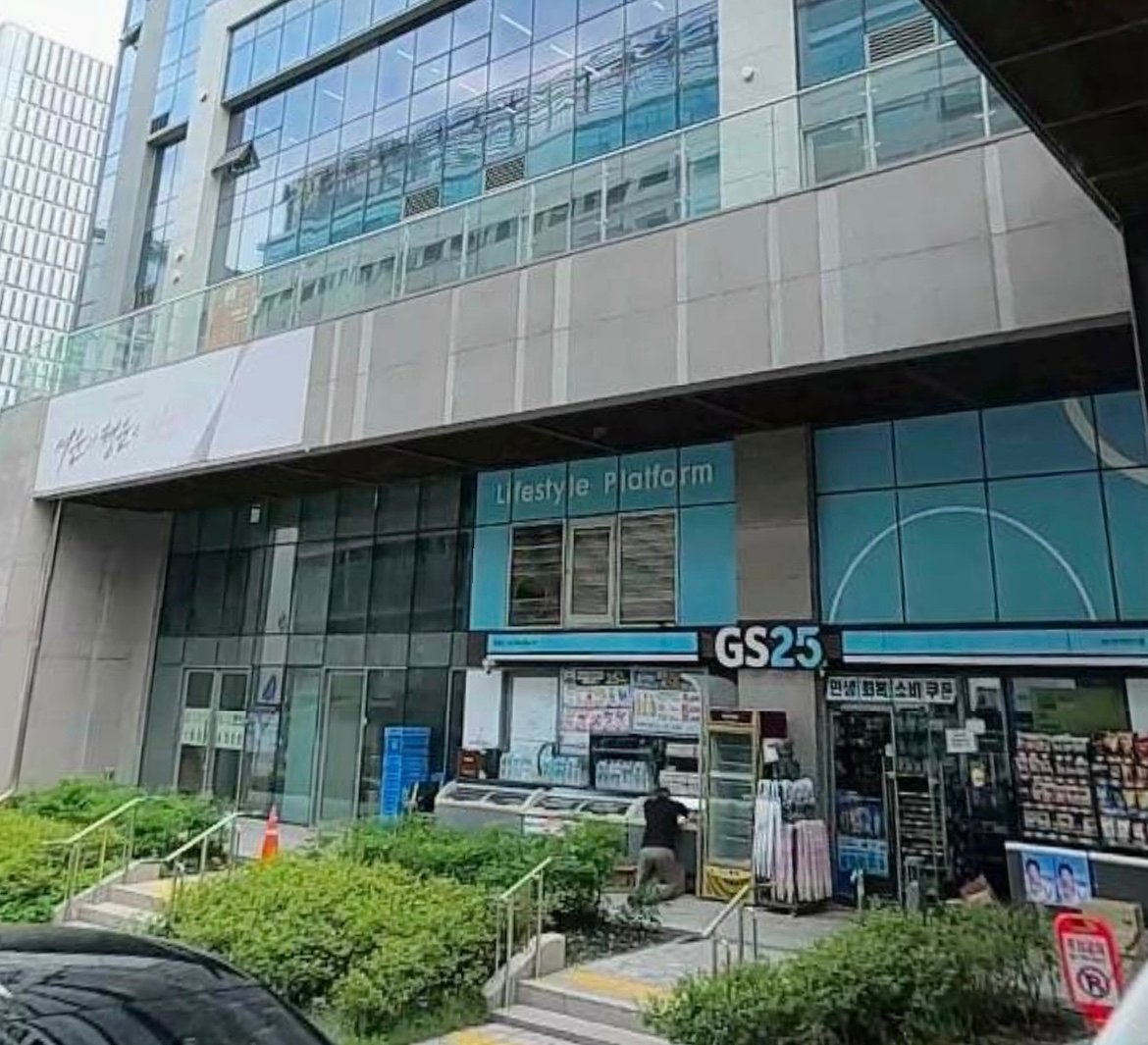 매물 썸네일