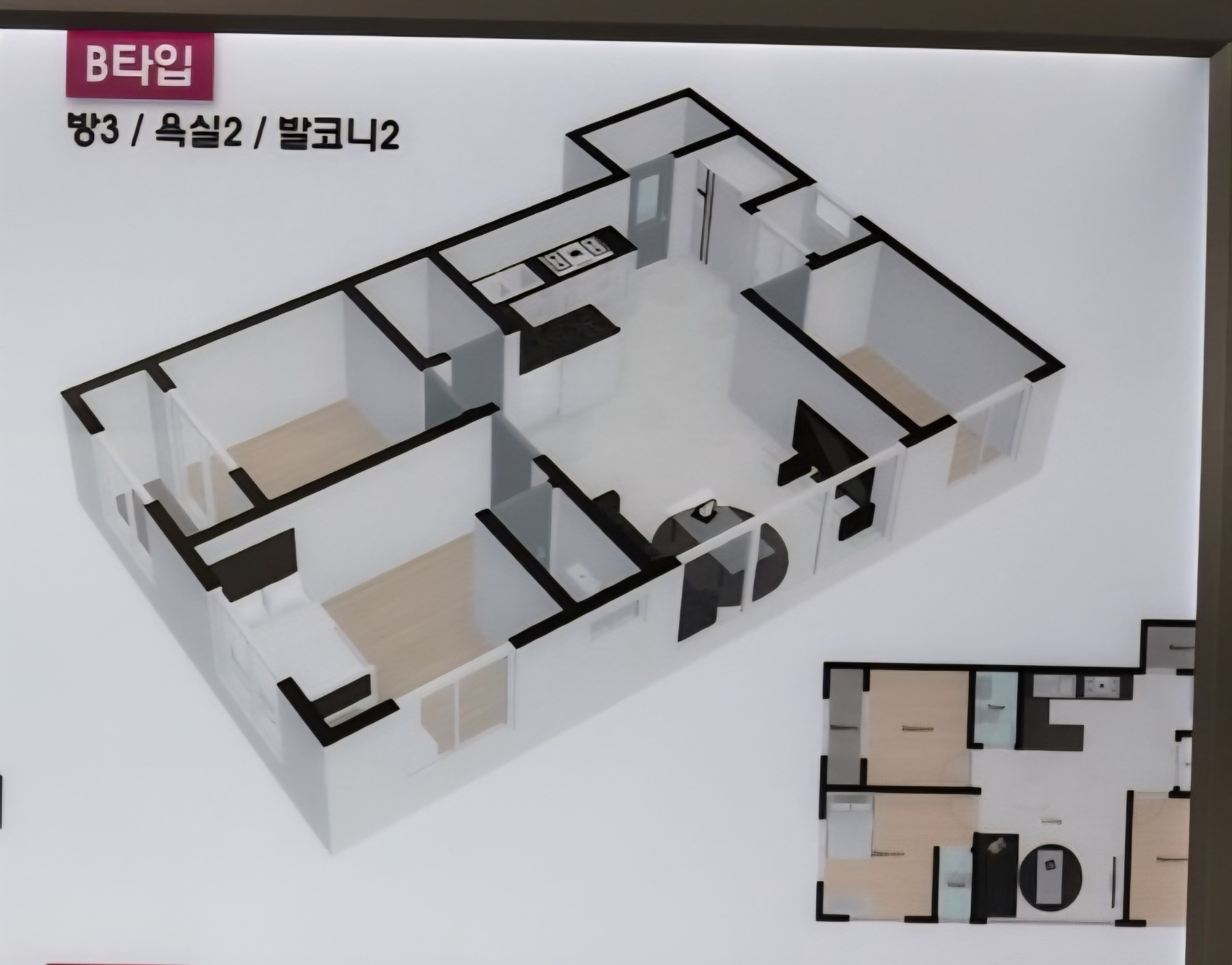 평면도