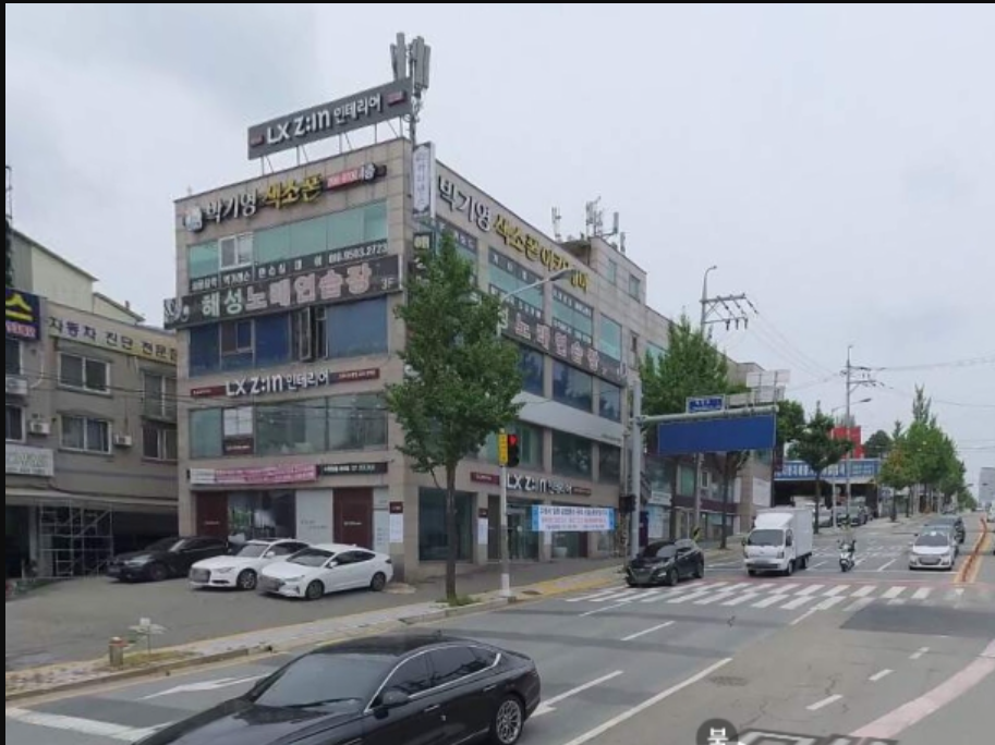 매물 썸네일