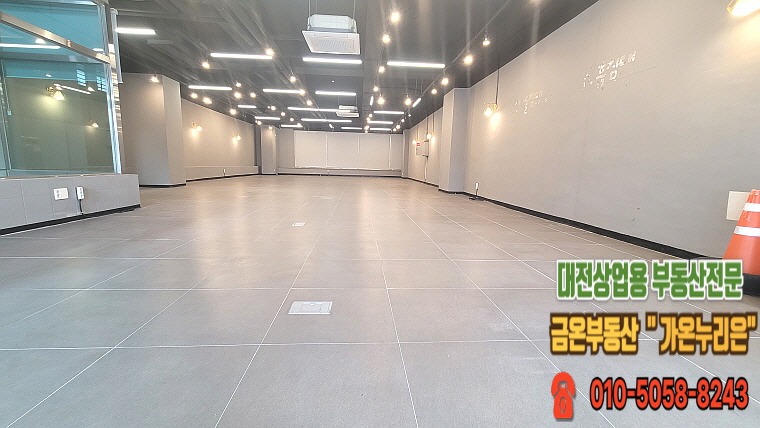 매물 썸네일