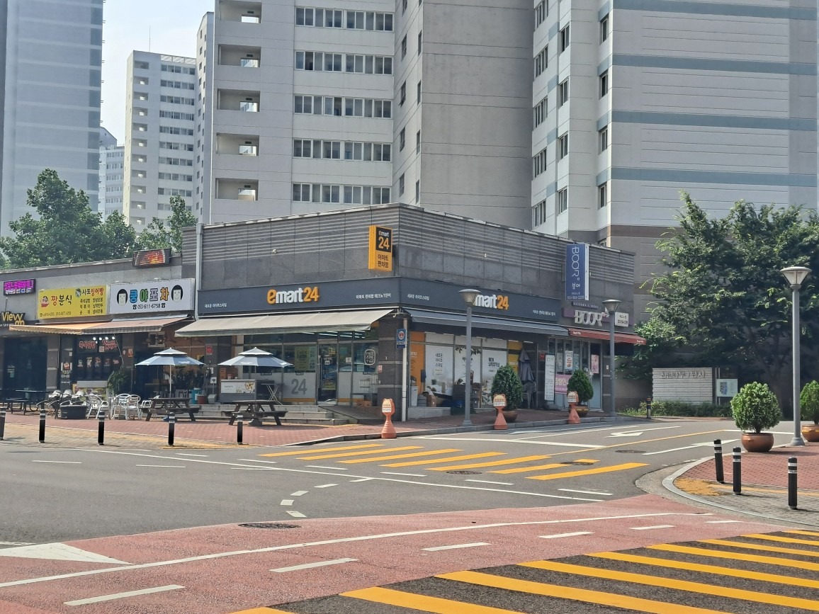 매물 썸네일