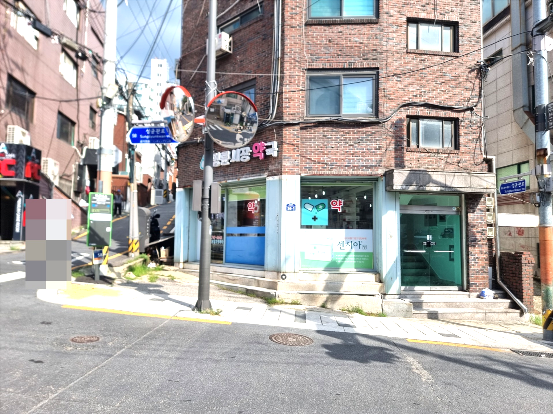 매물 썸네일
