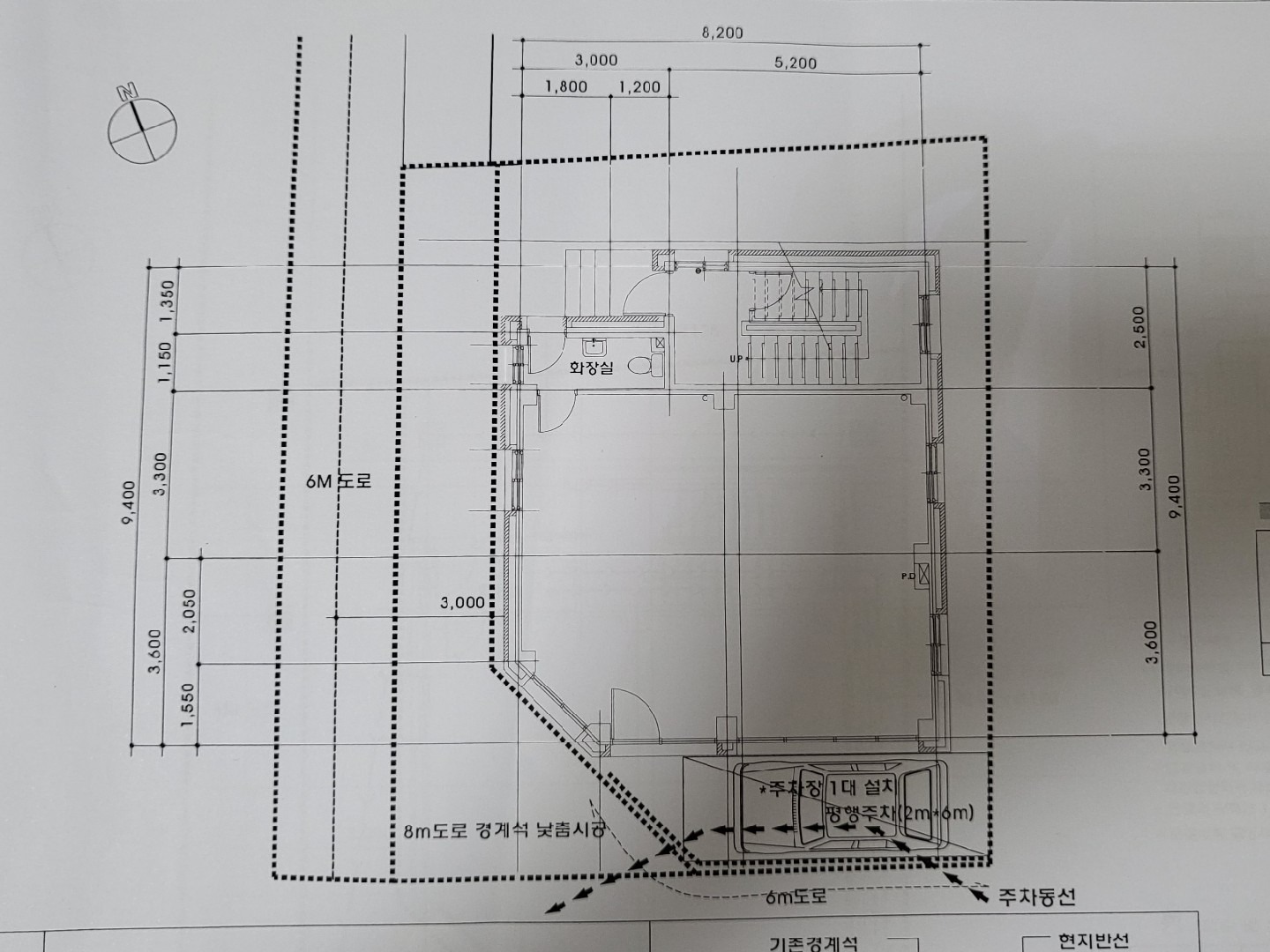 평면도