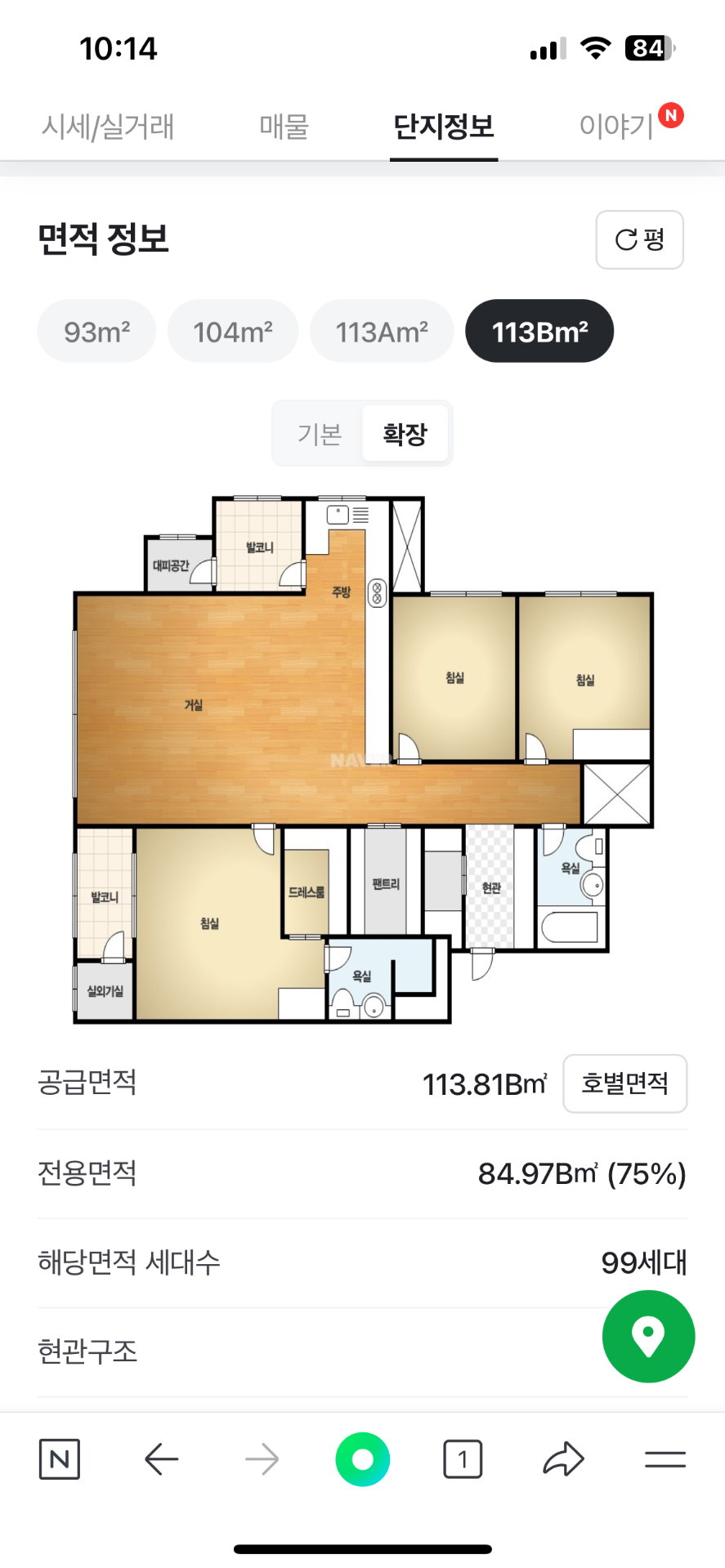 평면도